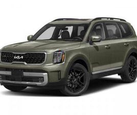 KIA TELLURIDE USED 2023 KIA TELLURIDE SX PRESTIGE X-LINE