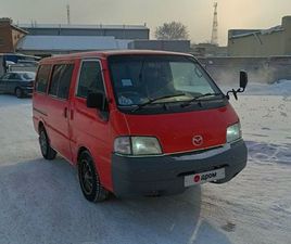 MAZDA BONGO