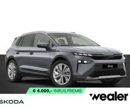 BUSINESS EDITION 286 PK | TREKHAAK | 20