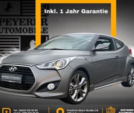 HYUNDAI VELOSTER MATT FINISH|1.HAND|17000KM!!!|LEDER|