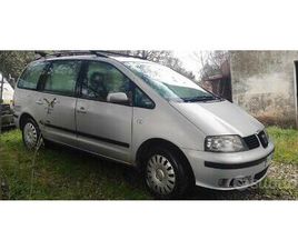 SEAT ALHAMBRA SEAT ALHAMBRA GALAXY SHARAN
