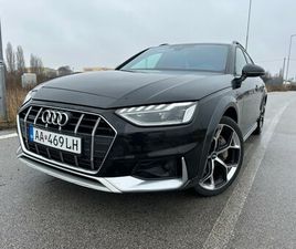 AUDI A4 ALLROAD 3.0TDI QUATRO 4X4