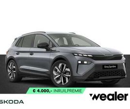 85 SPORTLINE 286 PK | TREKHAAK | LED MATRIX | ELEK