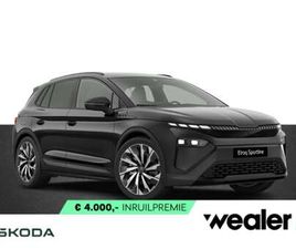 85 SPORTLINE 286 PK | TREKHAAK | MASSAGE FUNCTIE |