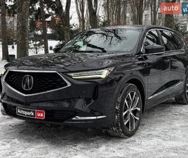 ACURA MDX 2021