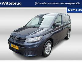 VOLKSWAGEN CADDY CARGO 2.0 TDI STYLE