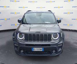 2019 1.3 T4 PHEV S 4XE AT6