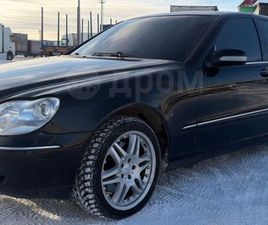 MERCEDES CLASSE S S 430