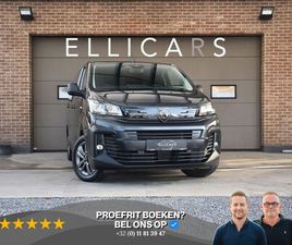 PEUGEOT EXPERT 2.0 HDI L3 / 6 ZIT / DUBBEL CABINE / CARPLAY / CAM