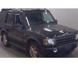 2004 LAND ROVER DISCOVERY 2 4.0 SPORT - LOW MILES - EX JAPAN! A VENDRE