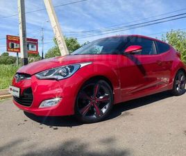 HYUNDAI VELOSTER