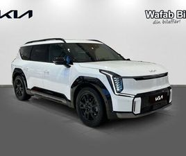 KIA EV9 AWD GT-LINE BUSINESS EDITION 2025