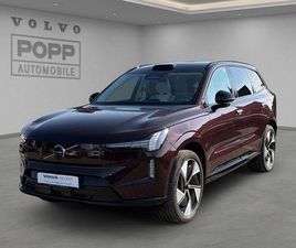 VOLVO EX90 PURE ELECTRIC SINGLE MOTOR PLUS 360° B&W