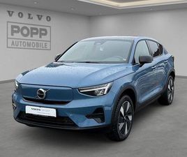 VOLVO EC40 VOLVO EC40 RECHARGE TWIN MOTOR AWD PLUS ACC SHZ WÄPU