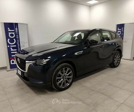 2.5L E-SKYACTIV G PHEV AWD CRUISE NAVI FARILED 20”