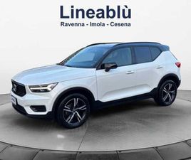 XC40 (2017-->) XC40 T3 GEARTRONIC R-DESIGN