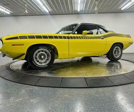 PLYMOUTH CUDA USED 1970 PLYMOUTH CUDA