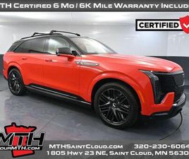 USED 2026 CADILLAC ESCALADE IQ PREMIUM SPORT