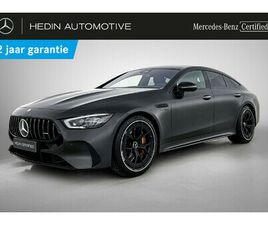 63 S E PERFORMANCE NIGHT PACK | PANORAMISCH DAK | DISTRONIC | DODEHOEKASSISTENT | MEMORY PACK | 360° CAMERA | LUCHTVERING | BURMESTER AUDIO | HEAD-UP DISPLAY | 