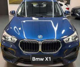 X1 SDRIVE16D ADVANTAGE