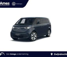 PRO BULLI LIMITED EDITION 286PK | TREKHAAK | APP C