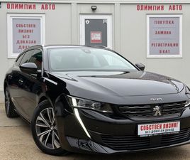 PEUGEOT 508 SW 1.5 BLUEHDI 130 16,350 EUR