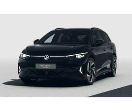 VW ID.7 TOURER GTX 4MOTION BUSINESS ''PANO+WÄRMEPUMPE''