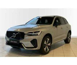 VOLVO XC60 T6 XC60 II PLUS, T6 AWD PLUG-IN HYBRIDE DARK + PANO + 360° + H&K + DRIVER AWERENESS + .... VIN: YV1UZH4V5S1197878