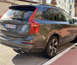 XC90B5 R