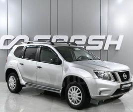 NISSAN TERRANO
