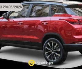 EVO EVO5 OTHER 1.5 TURBO BI-FUEL GPL ESSENTIAL EVO 5 (2023-->