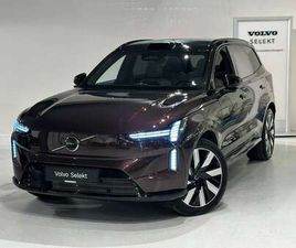 ULTRA TWIN MOTOR + LUCHTVERING/B&W