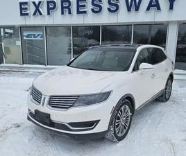2016 LINCOLN MKX RESERVE, LOCAL TRADE, TECH, 3.7L, AS TRADED!