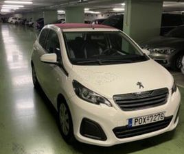 PEUGEOT 108 2015 108