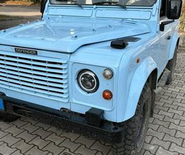 DEFENDER 300 24V
