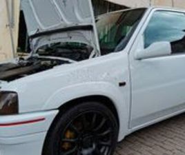 PEUGEOT 106 RALLYE PEUGEOT 106 1995 RALLYE