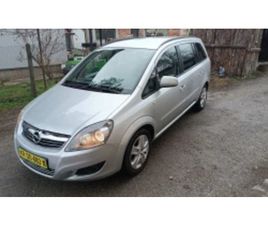 OPEL ZAFIRA 1.8 ТОП СЪСТОЯНИЕ. ДОКАРАН НА ХОД ≫ 2014 • 3 800 EUR • ID