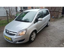 OPEL ZAFIRA 1.8 ТОП СЪСТОЯНИЕ. ДОКАРАН НА ХОД