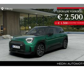 SE JCW TRIM 54.2 KWH | €1.500 EV BONUS | PAKKET L | GLAZEN PANORAMADAK | ACHTERUITRIJCAMERA | STOELVERWARMING | HEAD-UP DISPLAY | COMFORT ACCESS | HARMAN KARDON