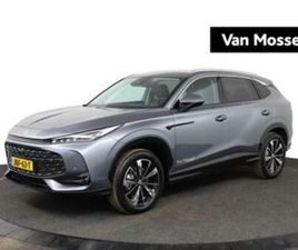 MG 360 MG HS 1.5 HYBRID+ AUT. LUXURY | LEDER | NAVI | 360 CAMERA | — MG — MARKTPLAATS