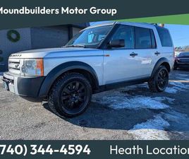 USED 2005 LAND ROVER LR3 SE