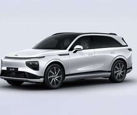 XPENG G9 PERFORMANCE PERFORMANCE MY26