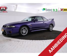 NISSAN SKYLINE GT-R 450PK! EENVOUDIG RICHTING 700PK MOGELIJK