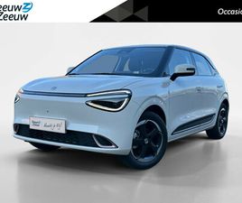 DONGFENG NAMMI BOX DONGFENG BOX PREMIUM EDITION 42 KWH UIT VOORRAAD | DIVERSE KLEUREN! | DIRECT RIJDEN