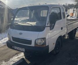 KIA K2700 SKRZYNIOWY STASZÓW • OLX.PL