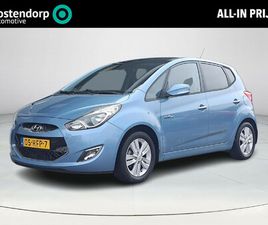 HYUNDAI IX20 1.6I I-CATCHER | PANORAMISCH SCHUIF/KANTEL DAK | ACHTERUITRIJCAMERA | CRUISE CONTROL | LEDEREN BEKLEDING | STOELVERWARMING |