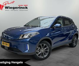 SERES 3 52KWH NIEUW 2026 [ OFFICIEEL SERES DEALER I 3 FASE I 360 CAMERA