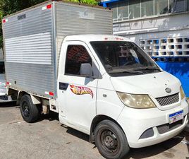 RELY PICK-UP Q22B CS 1.0 2P 2013