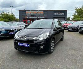 1.0I - 68 - ATTRACTION