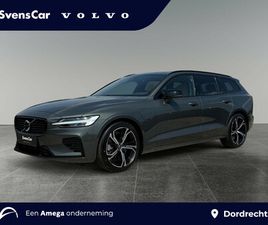 VOLVO V60 T6 VOLVO V60 2.0 T6 PLUG-IN HYBRID AWD PLUS DARK | AMBER NAPPA LEDEREN BEKLEDING | PANORAMADAK | EXTRA GETINT GLAS | HARMAN/KARDON AUDIO |